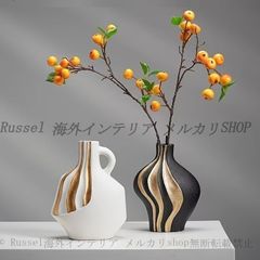 Item thumbnail for item e35cdc9a-8a37-41b7-b4d5-3b2e7039e57b