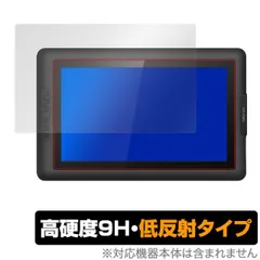 2025年最新】xp pen artist 15．6の人気アイテム - メルカリ