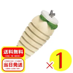 二葉商会薄刃22.5センチ超金