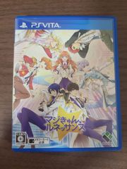 【PS Vita】マジきゅん！ ルネッサンス