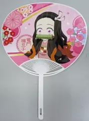 【中古】うちわ 竈門禰豆子 うちわ 「無添くら寿司×鬼滅の刃 2021」 プレゼントキャンペーン特典 第2弾