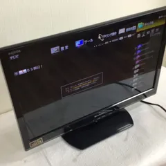 2025年最新】lc-22k9の人気アイテム - メルカリ