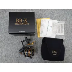 シマノ 21 BB-X テクニウム C4000D TYPE-G S 新品未使用 シマノ BB-X テクニウム C4000D TYPE G.S. シマノ BB-X