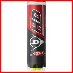 【人気商品】DUNLOP テニスボール HD ダンロップ 硬式 HD（プレッシャーライズド DUNLOP(ダンロップ) テニスボール）