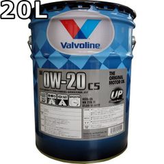 バルボリン マックスガード C5 0W-20 100％化学合成油（PAO） 20L Valvoline Max Guard C5 0W20