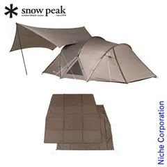 【新品未使用】 peak ランドネストドーム M 新品未使用】snow peak ランドネストドーム M - メルカリ