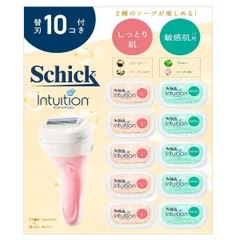 2023年最新】schick イントゥイション替刃の人気アイテム - メルカリ