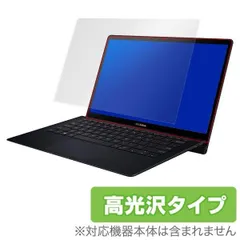 2025年最新】zenbook s ux391の人気アイテム - メルカリ