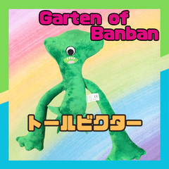 .*・゜PONO.゜・*.オーダーページ Puna Pono - メルカリShops