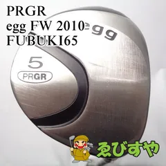 2023年最新】egg フェアウェイウッド の人気アイテム - メルカリ