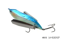楽天市場】イマカツ アベンタクローラーrsrの通販