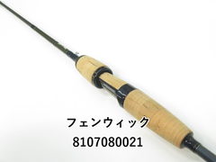 フェンウィック テクナ　GP　TAV-GP64SXULJ (01-8107080021)