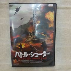 DVD バトル・オン・ザ・ボーダー ノルディック 極寒の攻防 - メルカリ