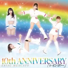 市川まさみ (いちかわまさみ)　サイン　チェキ　非売品　希少品　恵比寿マスカッツ 2025年最新】市川まさみの人気アイテム - メルカリ