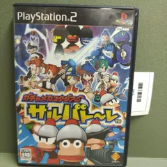 『ガチャメカスタジアム サルバトーレ』サルゲッチュ/ピポサル/SONY/PS2/MC1-02-2B_20250927_sm_M76