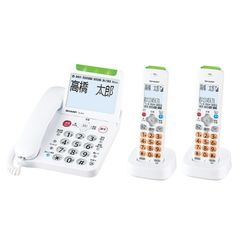 メーカー正規品 新品 シャープ SHARP 電話機 ホワイト系 JD-AT91CW 子機2台モデル
