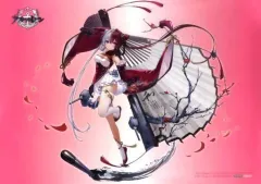 2025年最新】アズールレーン 肇和 1/7の人気アイテム - メルカリ