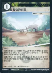 2025年最新】ACGカードの人気アイテム - メルカリ