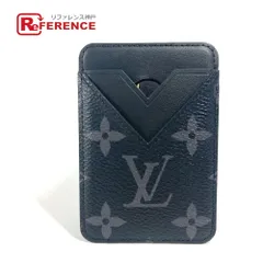 新品•未使用　Louis Vuitton 名刺入れ グレー・ブラック ルイヴィトンエキゾチックライン 名刺入れ ノワール(黒) ユニ