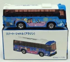 2026年最新】ディズニートミカ限定の人気アイテム - メルカリ