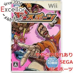 [bn:15] 珍スポーツ　Wii　カバーいたみ