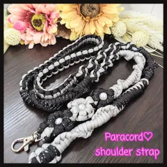 パラコード スマホショルダー ストラップ 全長125cm ライトグレー×反射ブラック