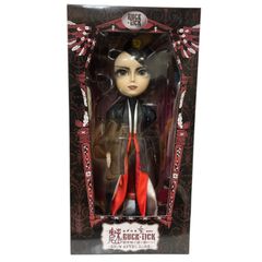 管31351】未開封☆2021 BUCK-TICK 櫻井敦司 魅世物小屋が暮れてから