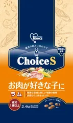 【同梱不可】アース・ペット  ファーストチョイス Choice S お肉が好きな子に ラム 成犬 1歳以上 2.4kgのサムネイル