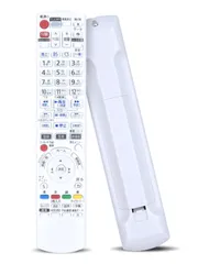 2025年最新】dmr brt1060の人気アイテム - メルカリ