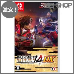 PC版 真・三國無双4 SPECIAL WindowsXP - メルカリ