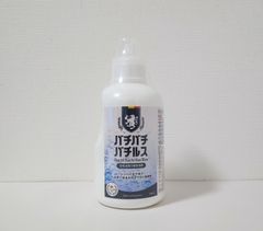 バチバチバチルス 水回り用洗浄剤 800ml  シンバイオ洗浄剤