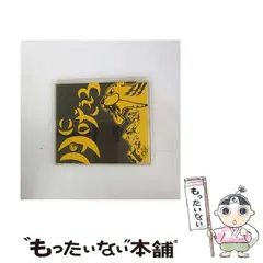 2025年最新】イナズマ戦隊の人気アイテム - メルカリ