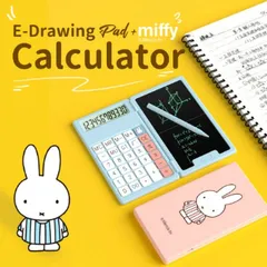[MIPOW] ミッフィー 電卓メモパッド [MF600]のサムネイル