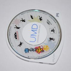 僕は友達が少ない ぽーたぶる PSPソフト