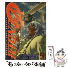 2024年最新】TURN 雑誌の人気アイテム - メルカリ