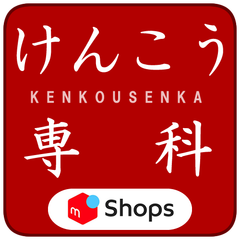 shop-thumbnail