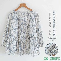 ブラウス レディース 夏 七分袖 コットン100% トップス レディースブラウス 七分袖ブラウス レディーストップス 夏トップス 夏ブラウス 総柄トップス シャツブラ zzr255372c