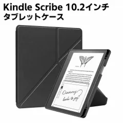 2025年最新】Kindle scribe カバーの人気アイテム - メルカリ