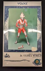 カナン星人 Jrウルトラワールド/オリエントヒーロー　ボークス　ウルトラセブン Yahoo!オークション -「ボークスjrウルトラワールド