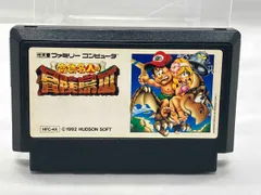 ファミリーコンピュータ - 高橋名人の冒険島3、レッキングクルーセット Amazon | 高橋名人の冒険島3 | ゲームソフト