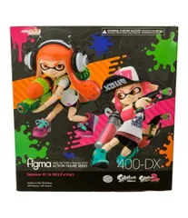 美品 グッドスマイルカンパニー スプラトゥーン figma フィギュア ガール DXエディション