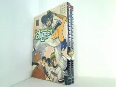 Ｍｒ.スラッガー １巻-２巻。