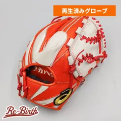 2025年最新】asics 投手用グローブの人気アイテム - メルカリ