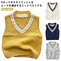 制服 ニットベスト Vネック ベスト プルーオーバー ニットベスト 女の子 ニットアウター ニットトップス コットン 子供服 綿 スクールベスト ジュニア服 キッズ 子供 無地 カジュアル フォーマル#sowa6587014