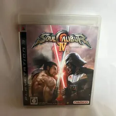 【24時間以内に発送】 ps3 ソウルキャリバーIV