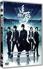 五月天 mayday メイデイ 人生海海 ピクチャーディスク台湾輸入盤 Mayday 五月天PEOPLE LIFE, OCEAN WILD 人生海海2001 CD TAIWAN