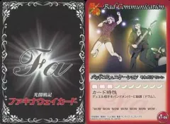 2025年最新】K1カードの人気アイテム - メルカリ