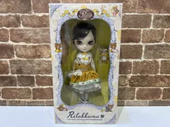 2025年最新】Pullip(プーリップ) リラックマ(Rilakkuma)の人気