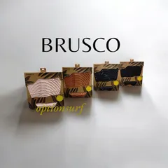 【新品】送料無料　BRUSCO 　デッキパッド　3ピースのサムネイル