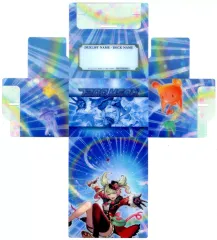 【遊戯王 】ラッシュデュエル バルーン・バティーア スリーブセット Amazon.co.jp: 【3枚セット】 ラッシュデュエル RD/KP20-JP037